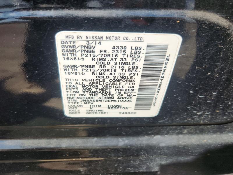 65949306 :رقم المزاد ، JN8AS5MT2EW610295 vin ، 2014 Nissan Rogue Select مزاد بيع