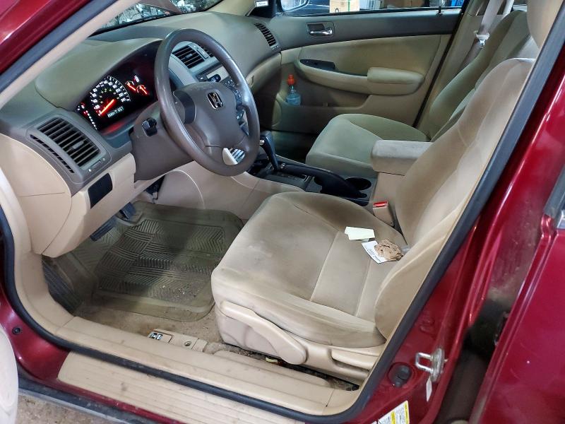 65331516 :رقم المزاد ، 1HGCM56455A812812 vin ، 2005 Honda Accord مزاد بيع