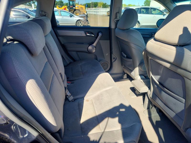 2009 Honda Cr-v მანქანა იყიდება აუქციონზე, vin: JHLRE48559C001529, აუქციონის ნომერი: 64786496