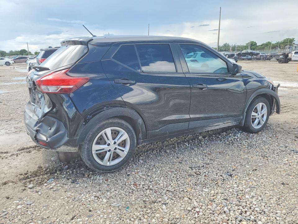 2020 Nissan Kicks მანქანა იყიდება აუქციონზე, vin: 3N1CP5BVXLL504242, აუქციონის ნომერი: 66696686