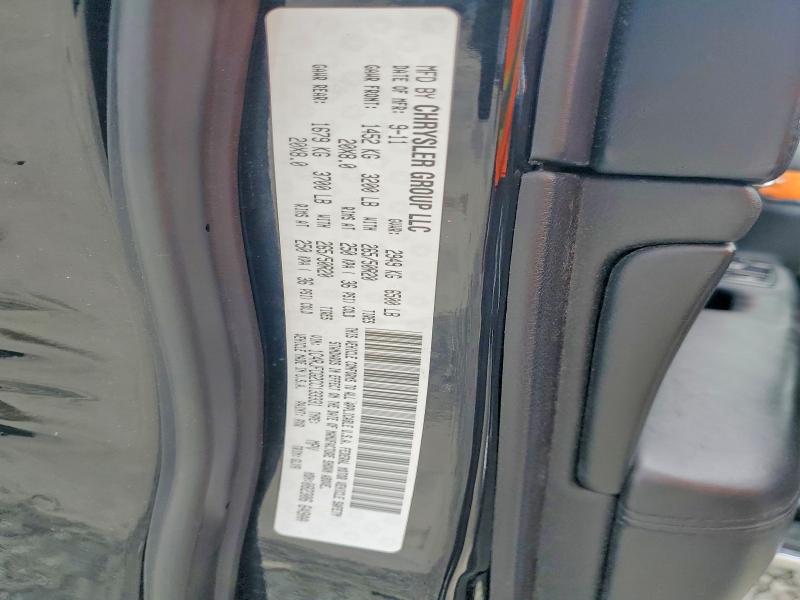 Продажа на аукционе авто 2012 Jeep Grand Cherokee, vin: 1C4RJFCG2CC133331, номер лота: 62586506