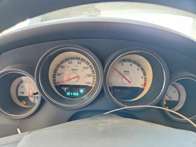 2008 Dodge Charger მანქანა იყიდება აუქციონზე, vin: 2B3KA43GX8H234676, აუქციონის ნომერი: 66716286
