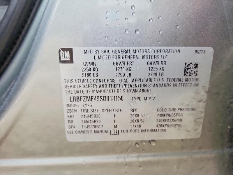 Продажа на аукционе авто 2025 Buick Envision, vin: LRBFZME49SD013150, номер лота: 65094436