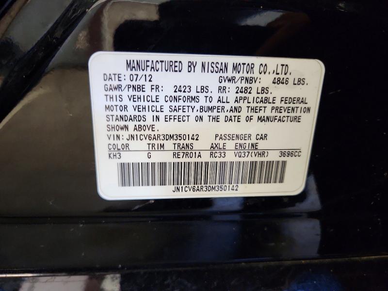 2013 Infiniti G37 Sedan მანქანა იყიდება აუქციონზე, vin: JN1CV6AR3DM350142, აუქციონის ნომერი: 65093646