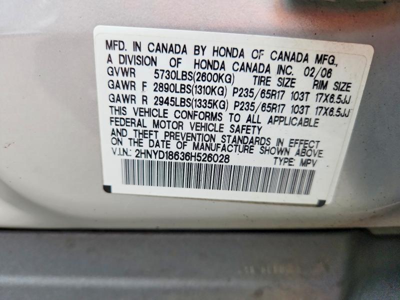 Продажа на аукционе авто 2006 Acura Mdx, vin: 2HNYD18636H526028, номер лота: 67130026