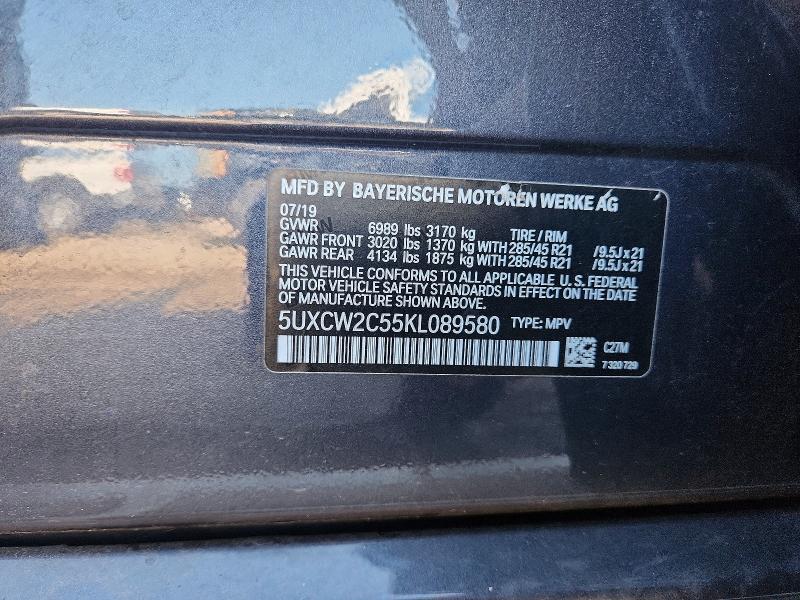 65444356 :رقم المزاد ، 5UXCW2C55KL089580 vin ، 2019 Bmw X7 مزاد بيع