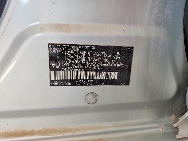2006 Toyota Rav4 მანქანა იყიდება აუქციონზე, vin: JTMBD33V966008769, აუქციონის ნომერი: 65276986