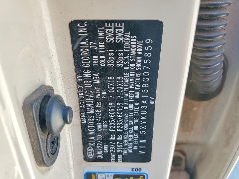 2011 Kia Sorento მანქანა იყიდება აუქციონზე, vin: 5XYKU3A15BG075859, აუქციონის ნომერი: 62635236