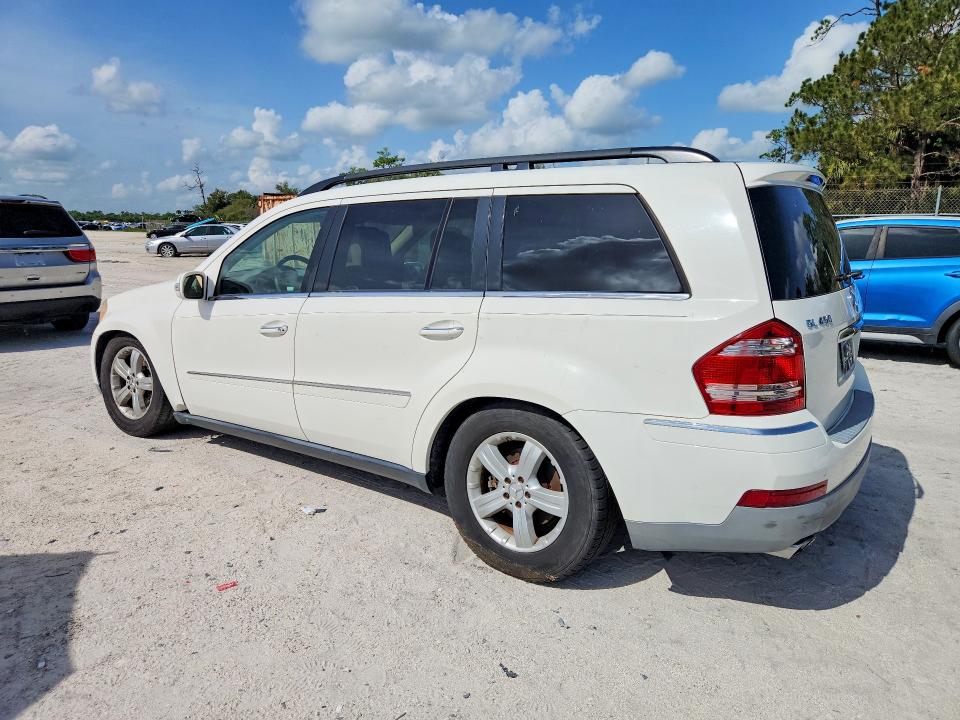 2007 Mercedes-benz Gl მანქანა იყიდება აუქციონზე, vin: 4JGBF71E57A179100, აუქციონის ნომერი: 65415116