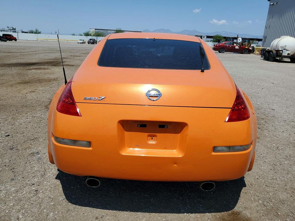 Aukcja sprzedaży 2007 Nissan 350z, vin: JN1BZ34D47M503954, numer aukcji: 64812666
