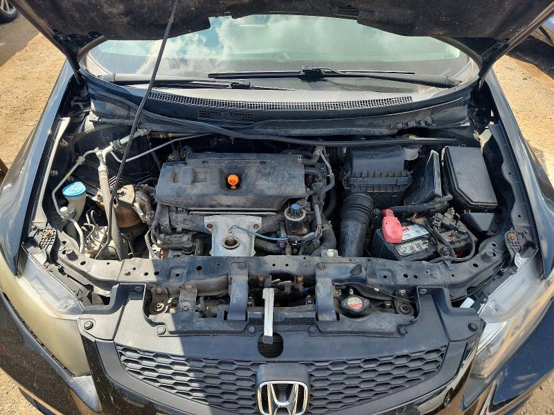 2012 Honda Civic მანქანა იყიდება აუქციონზე, vin: 2HGFG3B8XCH508827, აუქციონის ნომერი: 63252326