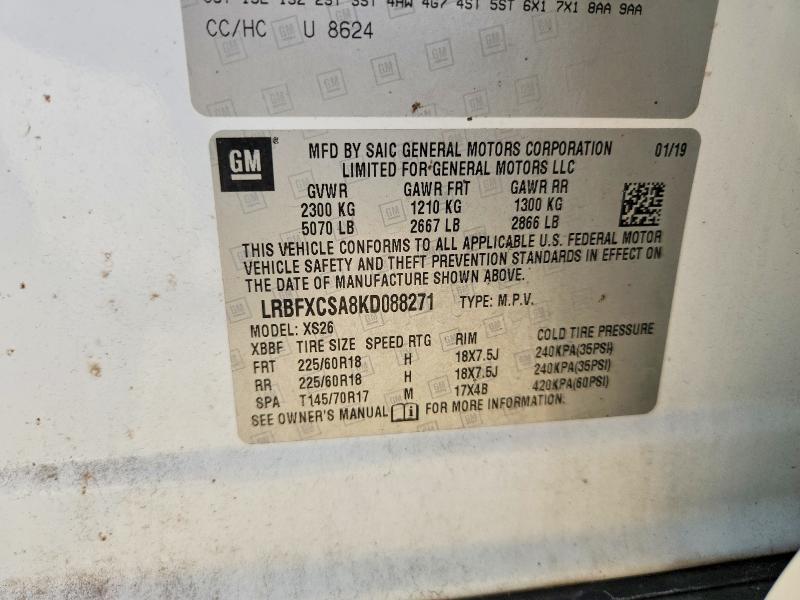 Aukcja sprzedaży 2019 Buick Envision, vin: LRBFXCSA8KD088271, numer aukcji: 65208236