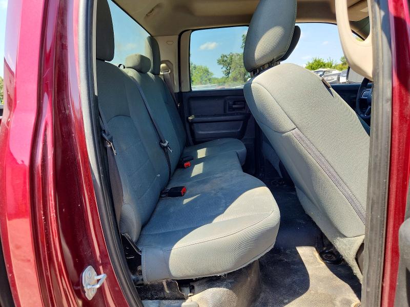 Продажа на аукционе авто 2017 Ram 1500, vin: 1C6RR6FG4HS730635, номер лота: 65556136