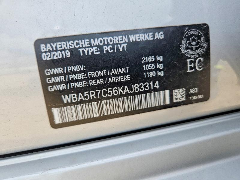 65821886 :رقم المزاد ، WBA5R7C56KAJ83314 vin ، 2019 Bmw 330xi مزاد بيع