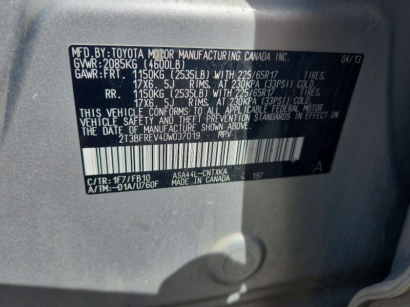 2013 Toyota Rav4 მანქანა იყიდება აუქციონზე, vin: 2T3BFREV4DW037019, აუქციონის ნომერი: 67200246