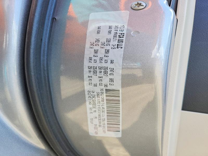 Продаж на аукціоні авто 2019 Chrysler Pacifica, vin: 2C4RC1BG0KR681302, номер лоту: 64892756