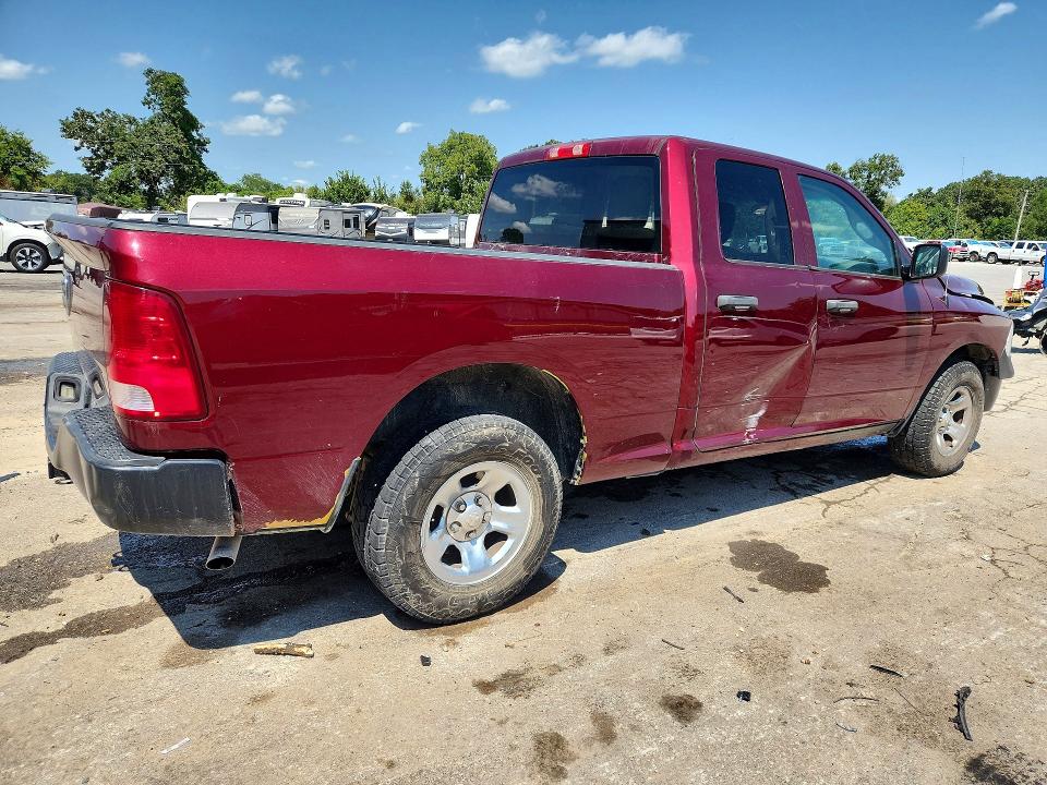 Продажа на аукционе авто 2017 Ram 1500, vin: 1C6RR6FG4HS730635, номер лота: 65556136