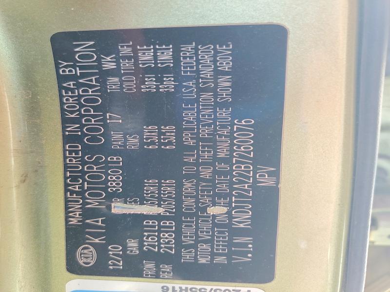2011 Kia Soul მანქანა იყიდება აუქციონზე, vin: KNDJT2A22B7260076, აუქციონის ნომერი: 64265716