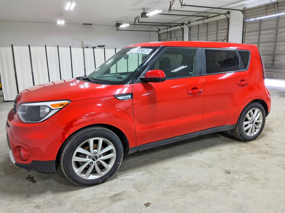 2017 Kia Soul მანქანა იყიდება აუქციონზე, vin: KNDJP3A54H7463015, აუქციონის ნომერი: 66453306