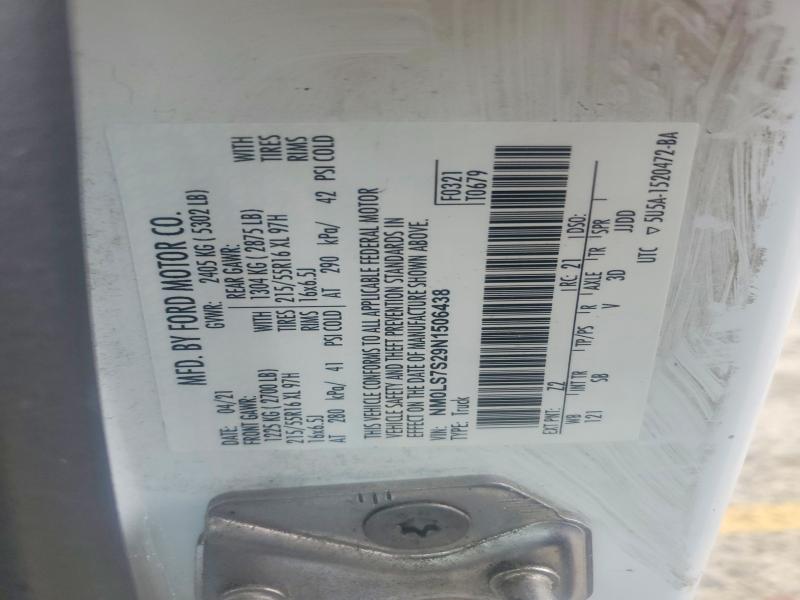 2022 Ford Transit Connect მანქანა იყიდება აუქციონზე, vin: NM0LS7S29N1506438, აუქციონის ნომერი: 63681426