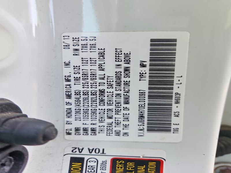 64241646 :رقم المزاد ، 5J6RM4H70EL000987 vin ، 2014 Honda Cr-v مزاد بيع