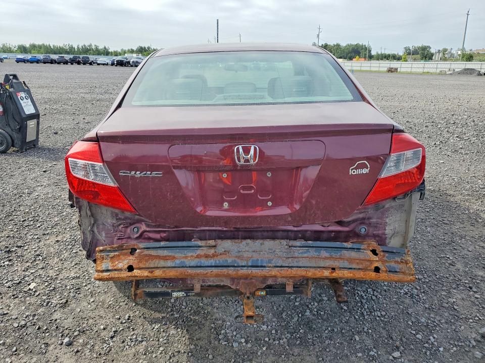 2012 Honda Civic მანქანა იყიდება აუქციონზე, vin: 2HGFB2F42CH050829, აუქციონის ნომერი: 63593536