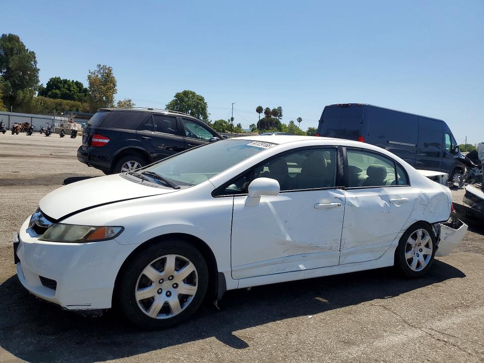 Продажа на аукционе авто 2009 Honda Civic, vin: 2HGFA16559H315287, номер лота: 64129166