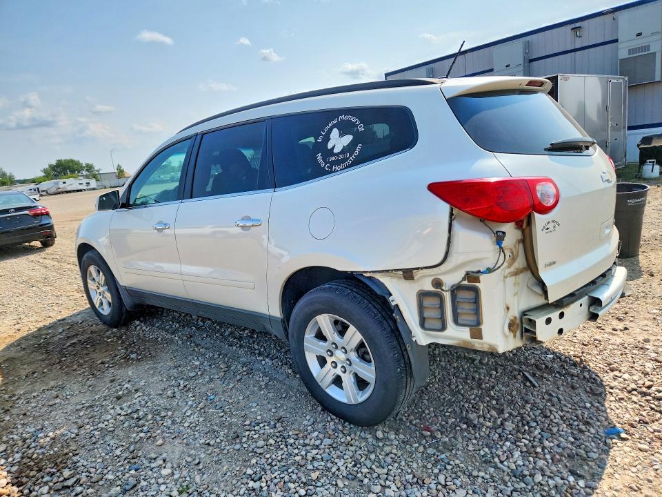 2012 Chevrolet Traverse მანქანა იყიდება აუქციონზე, vin: 1GNKVGED6CJ153096, აუქციონის ნომერი: 65043896