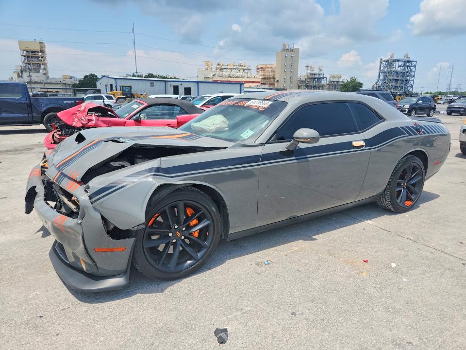 2023 Dodge Challenger მანქანა იყიდება აუქციონზე, vin: 2C3CDZJG5PH637588, აუქციონის ნომერი: 64216666