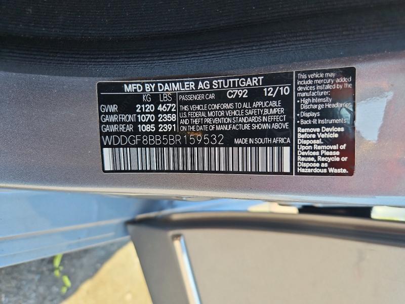 2011 Mercedes-benz C მანქანა იყიდება აუქციონზე, vin: WDDGF8BB5BR159532, აუქციონის ნომერი: 63065466