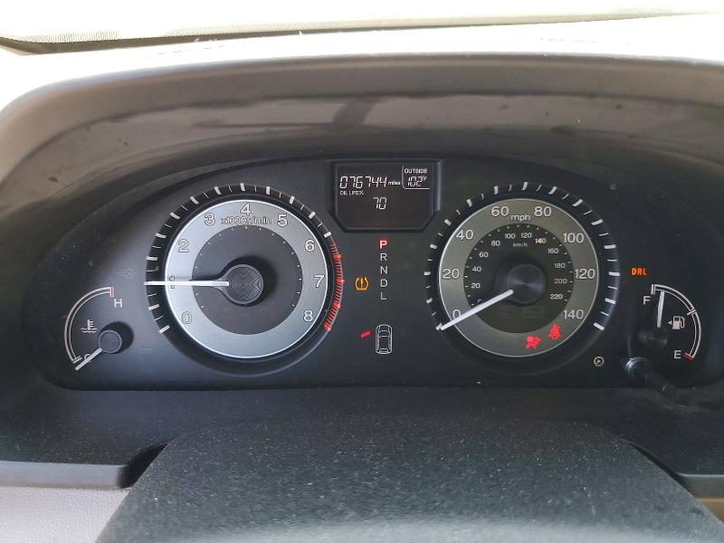 2016 Honda Odyssey მანქანა იყიდება აუქციონზე, vin: 5FNRL5H32GB051716, აუქციონის ნომერი: 62106246