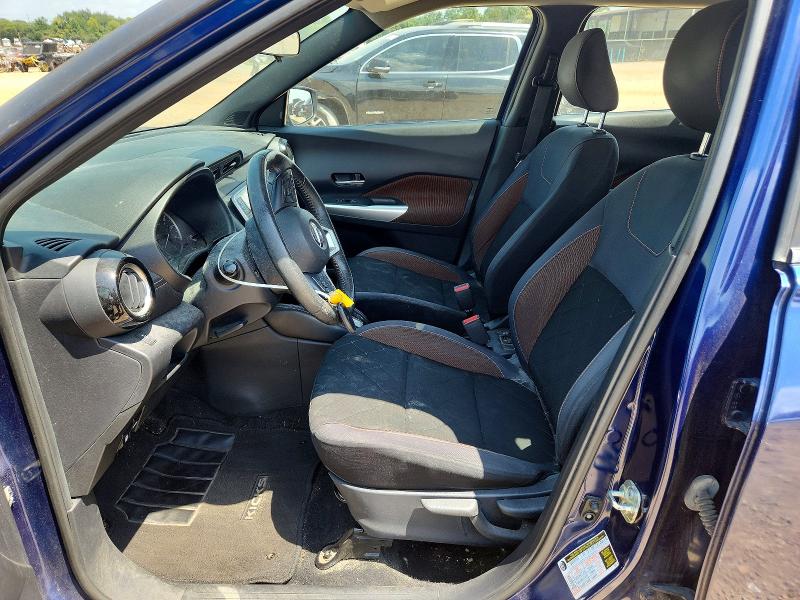 2019 Nissan Kicks მანქანა იყიდება აუქციონზე, vin: 3N1CP5CU1KL541412, აუქციონის ნომერი: 64669076