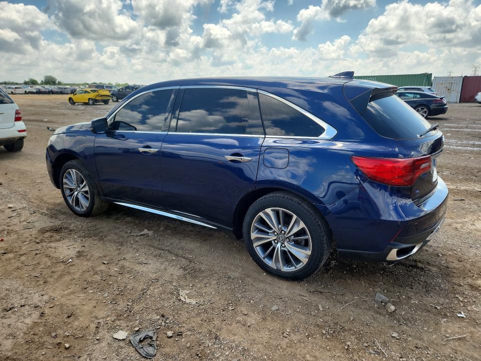 2017 Acura Mdx მანქანა იყიდება აუქციონზე, vin: 5FRYD4H72HB007611, აუქციონის ნომერი: 63014276