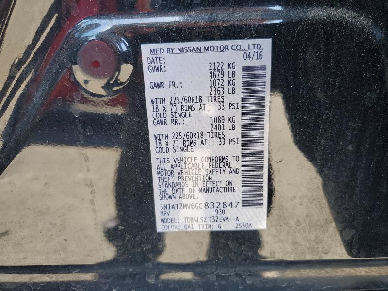 66592656 :رقم المزاد ، 5N1AT2MV6GC832847 vin ، 2016 Nissan Rogue مزاد بيع