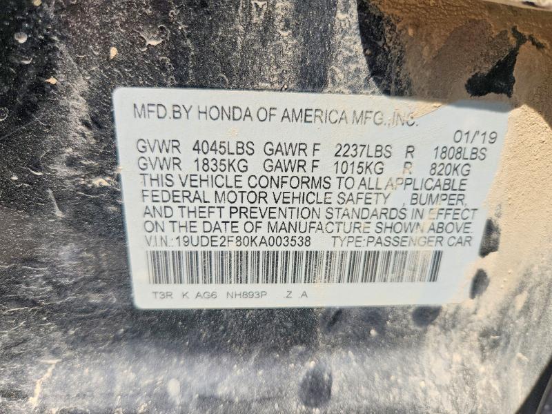 Aukcja sprzedaży 2019 Acura Ilx, vin: 19UDE2F80KA003538, numer aukcji: 64005546