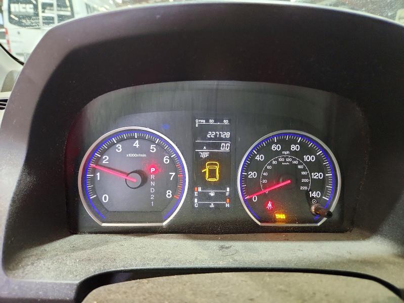2007 Honda Cr-v მანქანა იყიდება აუქციონზე, vin: JHLRE485X7C097140, აუქციონის ნომერი: 64514976