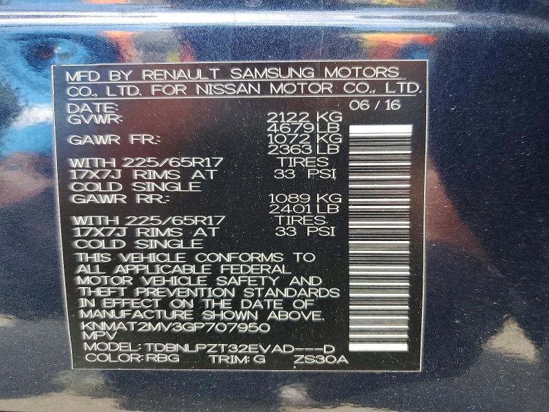 Продаж на аукціоні авто 2016 Nissan Rogue, vin: KNMAT2MV3GP707950, номер лоту: 64093656