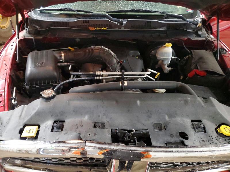 65865476 :رقم المزاد ، 1D7RV1GTXAS140986 vin ، 2010 Dodge Ram 1500 مزاد بيع