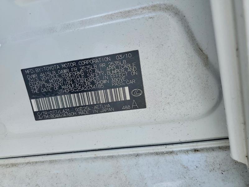 Aukcja sprzedaży 2010 Lexus Is, vin: JTHCF5C25A2034185, numer aukcji: 65117436