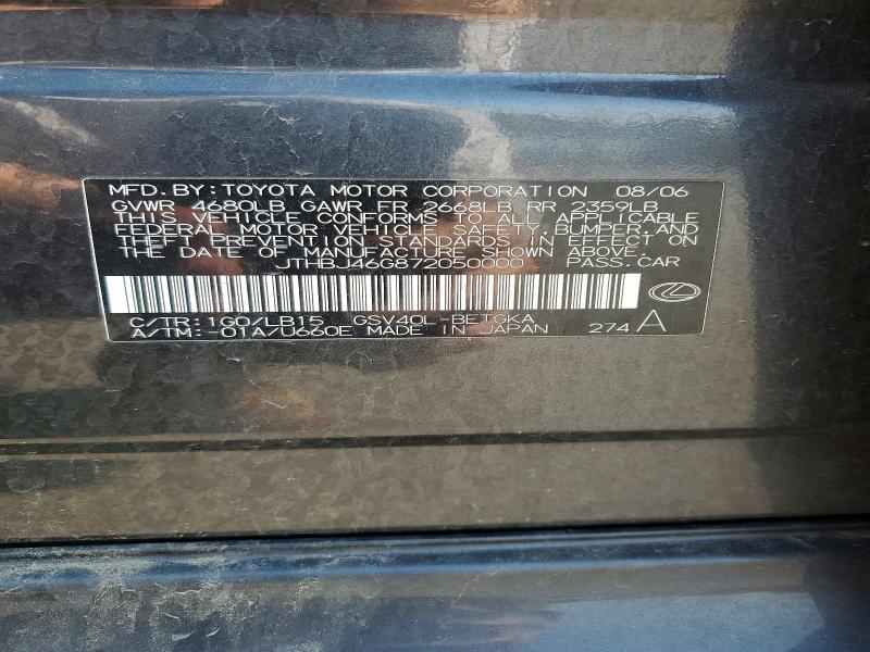 63917376 :رقم المزاد ، JTHBJ46G872050000 vin ، 2007 Lexus Es مزاد بيع