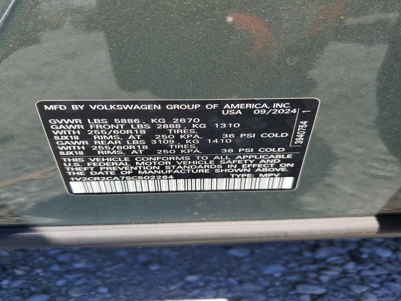 2025 Volkswagen Atlas მანქანა იყიდება აუქციონზე, vin: 1V2CR2CA7SC502264, აუქციონის ნომერი: 64409406