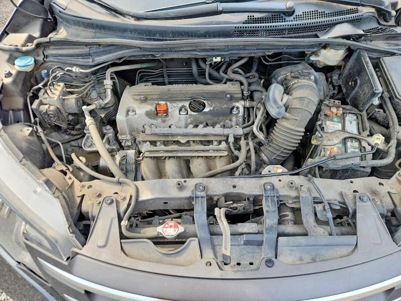 2014 Honda Cr-v მანქანა იყიდება აუქციონზე, vin: 5J6RM4H36EL059586, აუქციონის ნომერი: 65207056