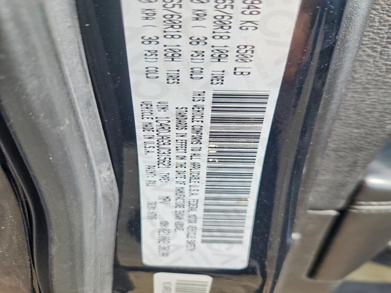 2018 Dodge Durango მანქანა იყიდება აუქციონზე, vin: 1C4RDJAG9JC315621, აუქციონის ნომერი: 65871466