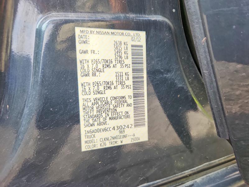 Продажа на аукционе авто 2012 Nissan Frontier, vin: 1N6AD0EV6CC430242, номер лота: 64536526