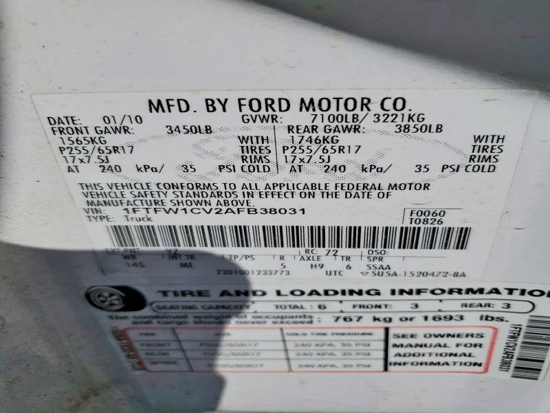 Продажа на аукционе авто 2010 Ford F150, vin: 1FTFW1CV2AFB38031, номер лота: 65565286