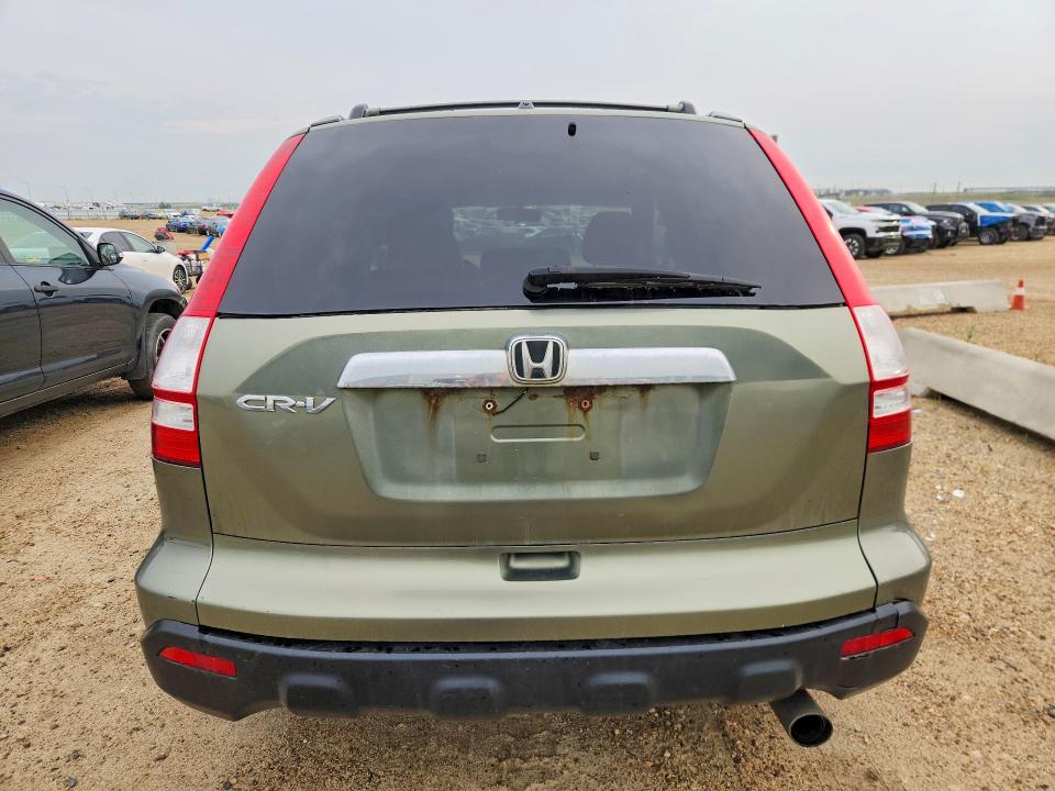 2008 Honda Cr-v მანქანა იყიდება აუქციონზე, vin: 5J6RE48788L820137, აუქციონის ნომერი: 64496896
