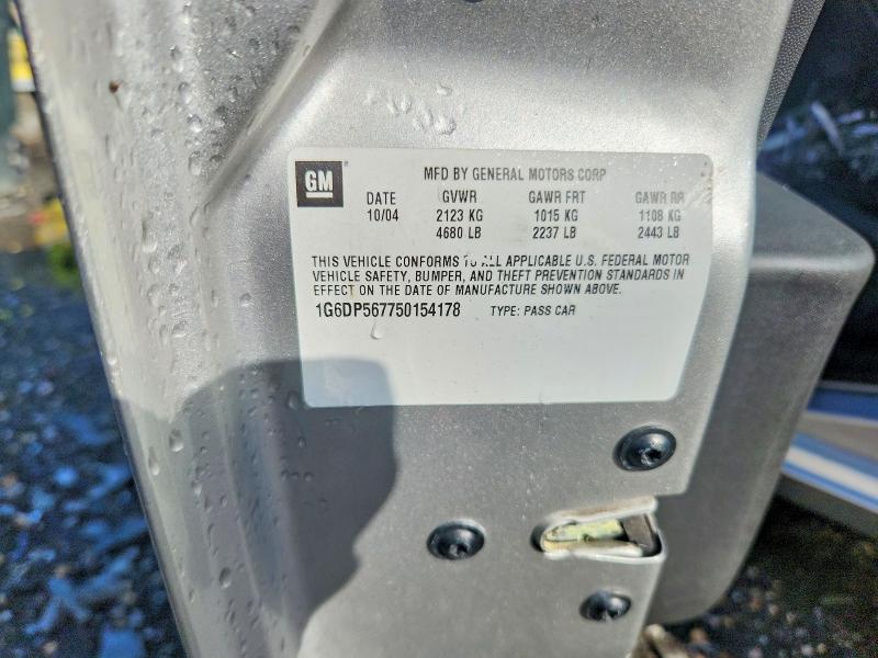 Продажа на аукционе авто 2005 Cadillac Cts, vin: 1G6DP567750154178, номер лота: 65294826