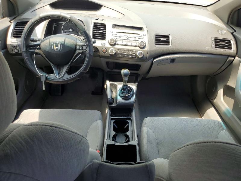 2007 Honda Civic მანქანა იყიდება აუქციონზე, vin: 2HGFG11627H509559, აუქციონის ნომერი: 64330966