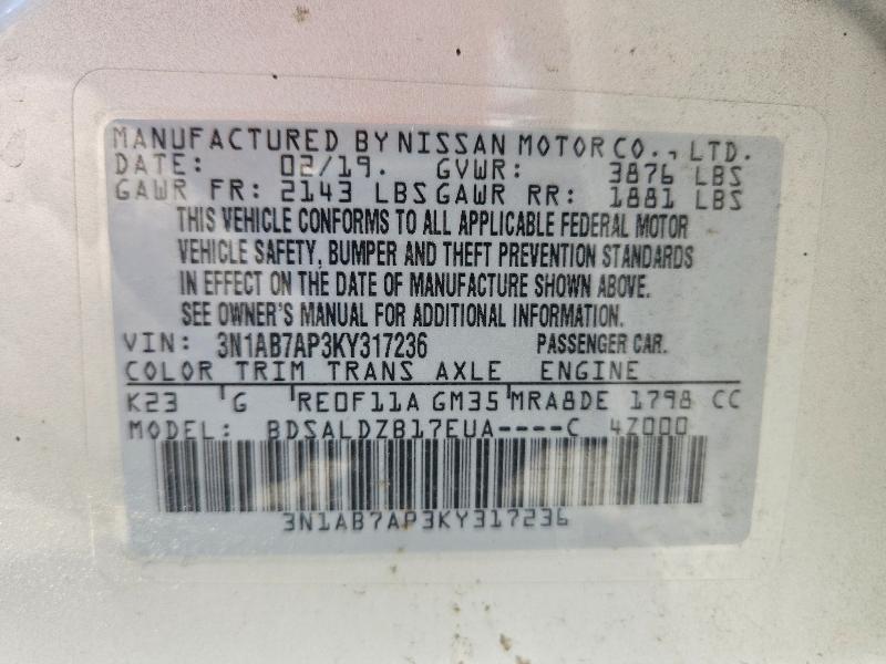 Продаж на аукціоні авто 2019 Nissan Sentra, vin: 3N1AB7AP3KY317236, номер лоту: 65099736