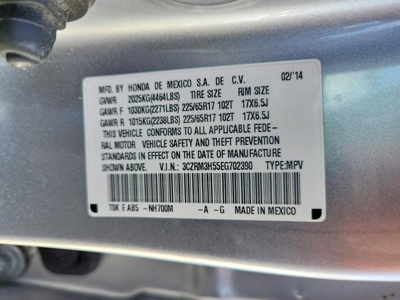 Продаж на аукціоні авто 2014 Honda Cr-v, vin: 3CZRM3H55EG702390, номер лоту: 66408516